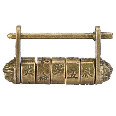 

Greensen Chinese Vintage Padlock Antique Retro Style Combination Lock for Jewelry Box Drawer Cabinet