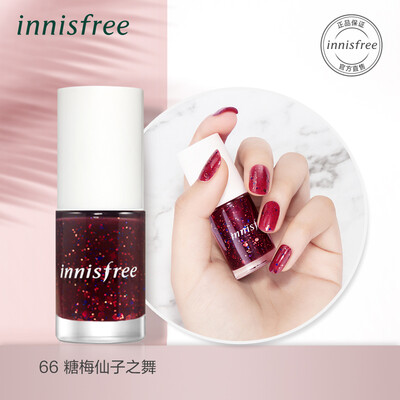 

Innisfree Life Nail Polish 63 Flower Waltz 6ml