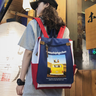 

Harajuku Style School Bag Female Korean Edition High School Simplified Sen Department Ins Super-hot Shoulder Bag Chao Brand Female