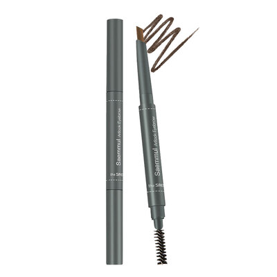 

Fresh the saem Korea imported double-head automatic rotating eyebrow pencil eyebrow brush 02 taupe waterproof&sweat-proof natural long-lasting word eyebrow beginner