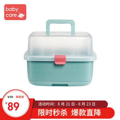 

Babycare bottle storage box drying rack baby bottle drain rack baby cutlery storage box with cover anti-4502 bird lake green