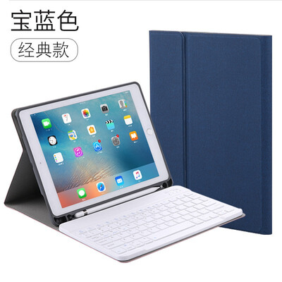 

2018ipad pro105 pluggable bluetooth keyboard holster air2 Bluetooth keyboard protector with pen slot