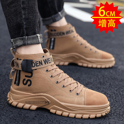 

Autumn Korean version of mens shoes sports leisure high-top canvas shoes in the summer tide shoes