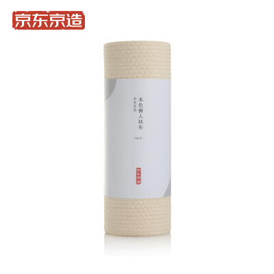 

Beijing Tokyo lazy rag color non-bleaching disposable rag kitchen paper thickening 1 roll
