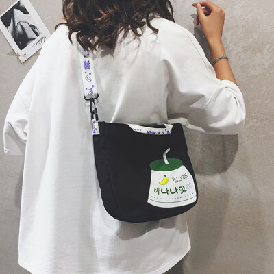 

Small fresh Sen canvas bag female 2019 new Korean version of the wild student bag bag broadband shoulder Messenger bag