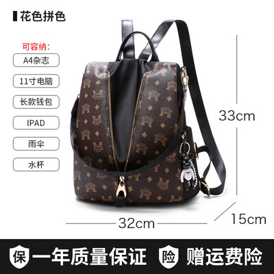 

Womens shoulder bag Korean fashion bags high school burglar-proof Oxford canvas Travel Backpack