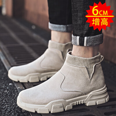 

Mens Shoes In Autumn Every Kind of Leisure High Help Martin Boots Korean Edition Tools Desert Wind Zen High School Help Shoes