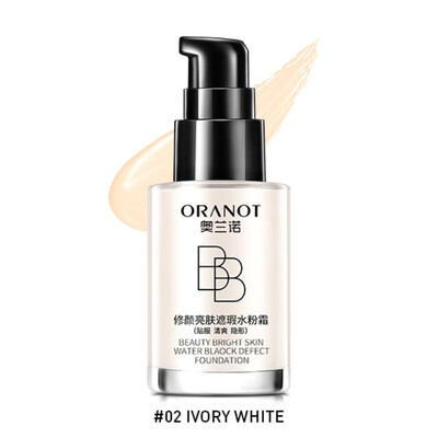 

Moisturizing Oil Control Invisible pores CC BB Cream Natural Perfect Whitening Concealer Foundation Lazy Nude Makeup Face Cream