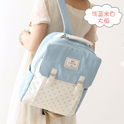 

Yu Fan canvas shoulder bag female Japanese&Korean version of the tide male high school students bag computer backpack college