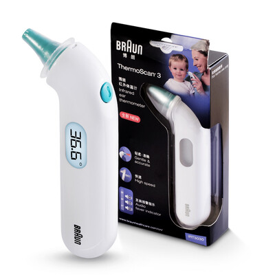 

Braun BRAUN ear thermometer IRT3030 baby baby infrared thermometer ear thermometer with 20 earmuffs