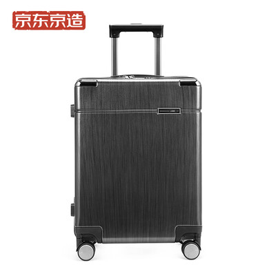 

Beijing Tokyo brushed PC trolley case metal brushed texture fashion business suitcase smooth mute caster suitcase 20 inches dark gray