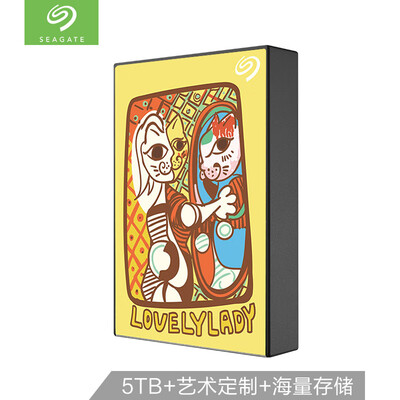 

Seagate 5TB USB30 Mobile Hard Drive Backup Plus 25-inch limited edition custom compatible mac high-speed transmission thin cat-mirror