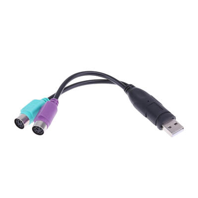 

USB to PS2 Cable Male to Female PS2 Adapter Converter Extension Cable