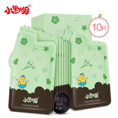 

Little Confused Kapok Qingyang Oil Control Black Mask 10 Pieces