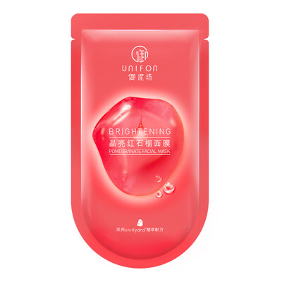 

Royal Mufang Group mask stickers are random not for sale please do not order directly