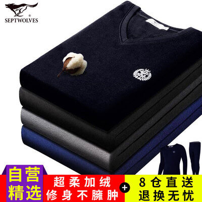 

Seven wolves thermal underwear men plus velvet thick set invisible V-neck mens autumn&winter velvet autumn clothes long pants set 99295 black 2XL
