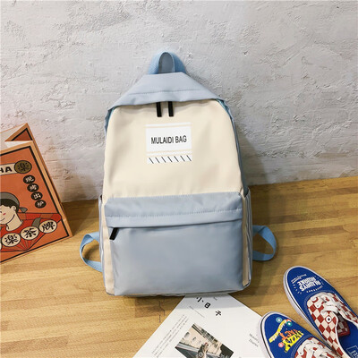 

Ins style schoolbag female Korean version of high school students simple Mori Department ancient feeling fresh canvas backpack dou
