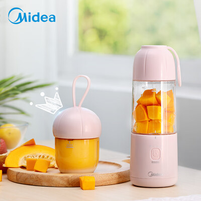 

Midea juicer mini portable juicer baby food supplement home cooking machine mixer can be used as charging treasure accompanying cup LZ15Easy213