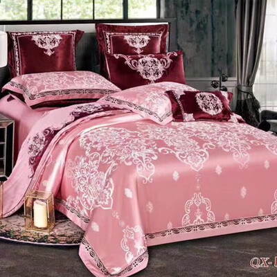 

Fuguilan Jacquard bed cover four-piece double bed set 18 m bedding 4104