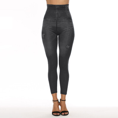 

Tailored Ladiesprinted Jeans Bottoms Hip Lift Overshoot And Slim Nine-minute Pants