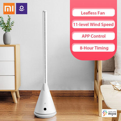 

Xiaomi Mijia Leshow Smart Bladeless Standing Fan SS4 Intelligent Leafless Pedestal Fan 11 Speed Wind Timing Household Air Cooler w