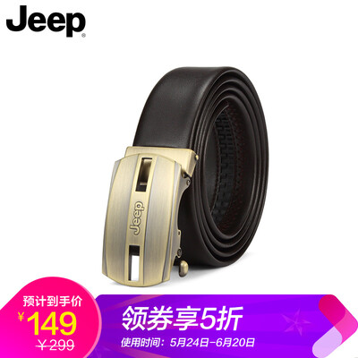 

Jeep Jeep automatic buckle leather mens belt hollow fashion delicate soft mens belt business casual belt gift box 150169021 dark brown