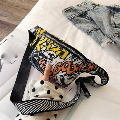 

Tailored Fashion Bag Men And Women Chest Bag Casual Wild Small Square Bag Messenger Bag
