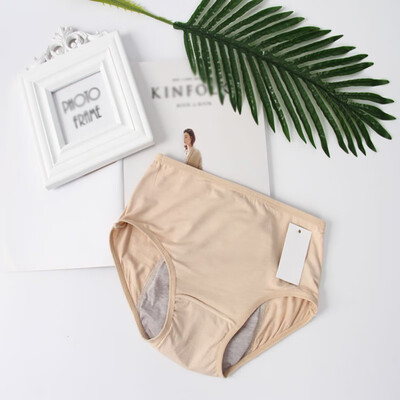 

Brand Underwear Women 2018 Sexy Soft Breathable Modal Lingerie Panties Fashion Super Elastic ropa interior femenina V2