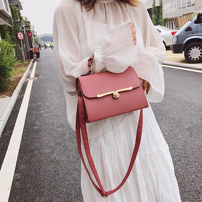 

Tailored Women Wild Messenger Bag Fashion One-Shoulder Small Square Bag