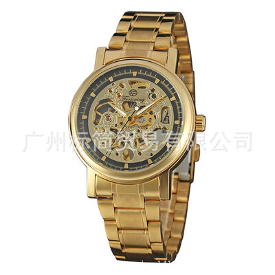 

Forsining hollow mens mechanical watch steel belt watch mens watch explosion