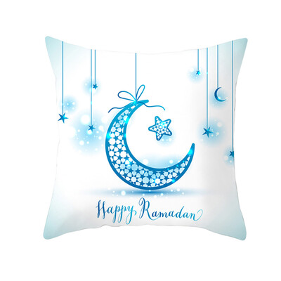 

Siaonvr Muslim Ramadan Pattern Polyester Cushion Cover Pillow Case Home Decor