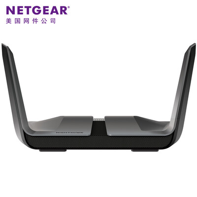 

WiFi 6 NETGEAR RAX80 AX6000M dual-band Gigabit high-speed network dual quad-core CPU smart wireless "Eagle" high-speed router
