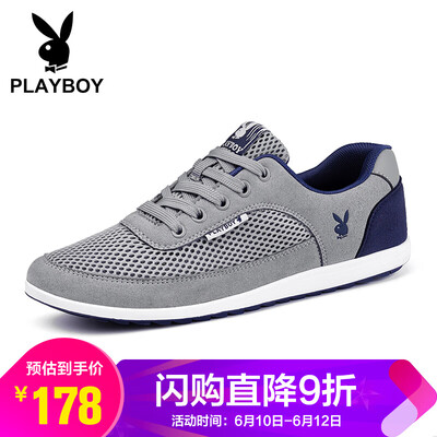 

Playboy PLAYBOY Mens Korean Fashion Joker Low Help Light Slip Sports Casual Shoes Male DA73088 Mesh - Light Gray 44