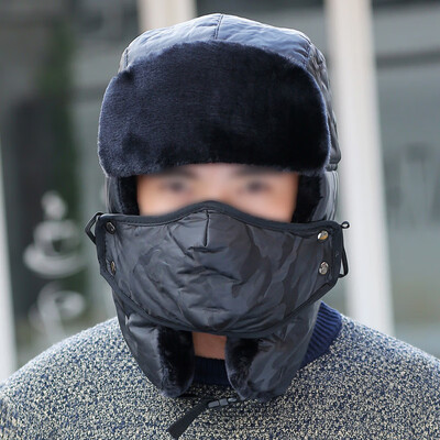 

Multi-purpose Unisex Windproof Winter Sports Outdoor Warm Headwear Hat Mask 1pc