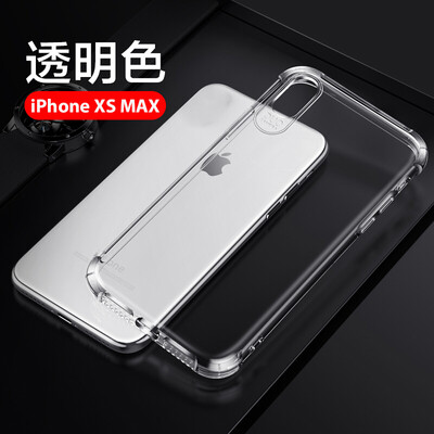 

ESK Apple Xs max mobile phone case iPhoneXs max protective cover 65-inch all-inclusive shatter-resistant transparent silico