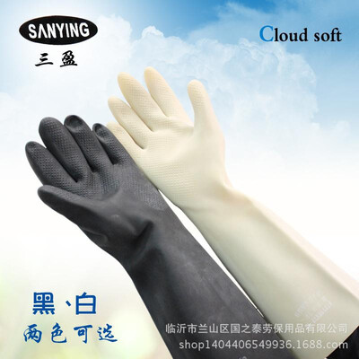 

Authentic three surplus medium&thick oil-proof waterproof long rubber acid&alkali latex skin wear-resistant protective che