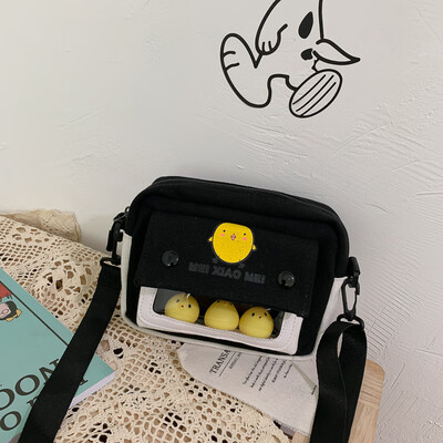 

2019 new chic versatile contrast color shoulder bag cute cute little yellow chicken canvas bag fashion casual Messenger bag