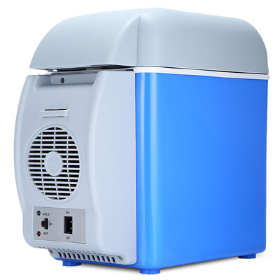 

12V 75L Capacity Portable Car Refrigerator