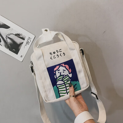 

Ins super hot bag lady Korean version Baitaoshen Department oblique bag former student honey Bouncer bag