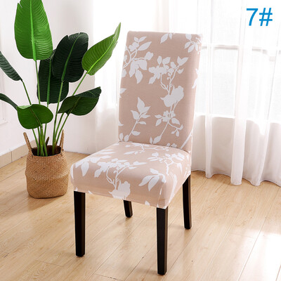 

US Removable Stretch Chair Covers Slipcovers Dining Room Stool Seat Cover Decor