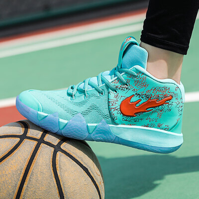

Mens shoes wear-resistant non-slip sports shoes shock cushioning basketball shoes star with the same boots