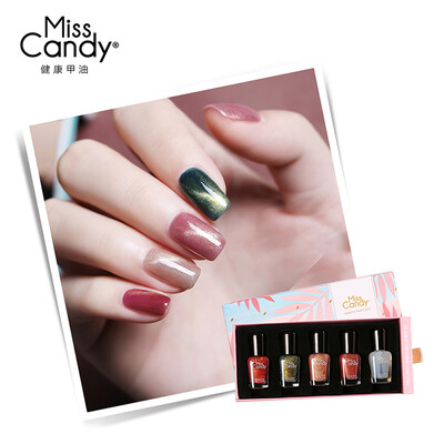 

MissCandy Healthy Peelable Nail Polish Manicure Set Nice Silhouette MCS292