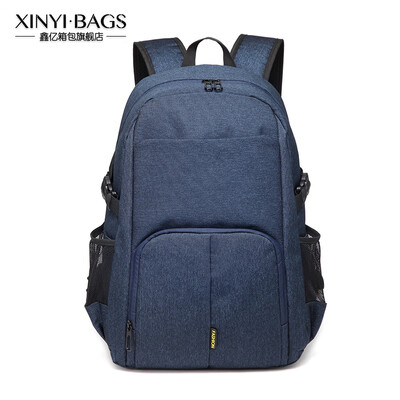 

Backpack for Men Backpack for Men Large Capacity Travel Bag Computer Leisure Bag for Middle School Students