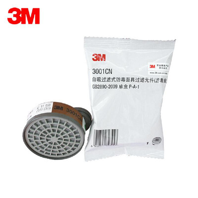 

3M 3001 Gas Mask Filter Cartridge Organic Gas Painting Spraying Filter with 3M 32001201HF52 Mask Use