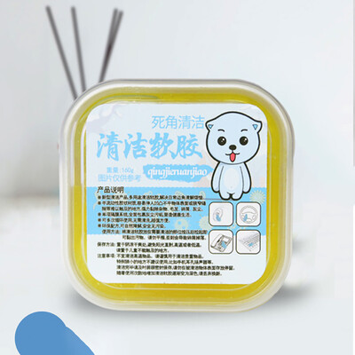 

〖Follure〗Cleaning Soft Rubber Detailing Supplies Accessories Cleaner Gap Sticky Dust