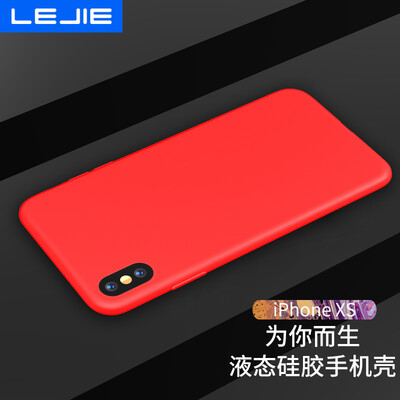 

Le connected LEJIE Apple phone case for iPhone XS blue liquid silicone new all-inclusive anti-skid soft shell protector LK-304C