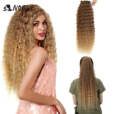 

Noble Kinky Curly Ombre hair bundles Synthetic hair Super Long Curl 1 Pcs 28"-32" Blonde Brown Bundles With Hair Extensions