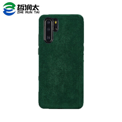 

Zherun Tai HuaWei P30pro suede drop protection soft case