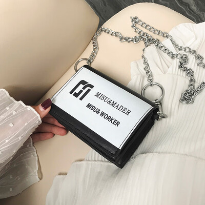 

Womens bag 2019 new net red packet wild gas chain bag fashion shoulder bag summer small fresh messenger bag