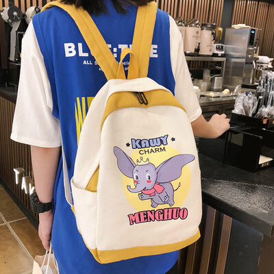 

Junior high school students schoolbags Korean version of high school students ins style college students canvas double shoulder b